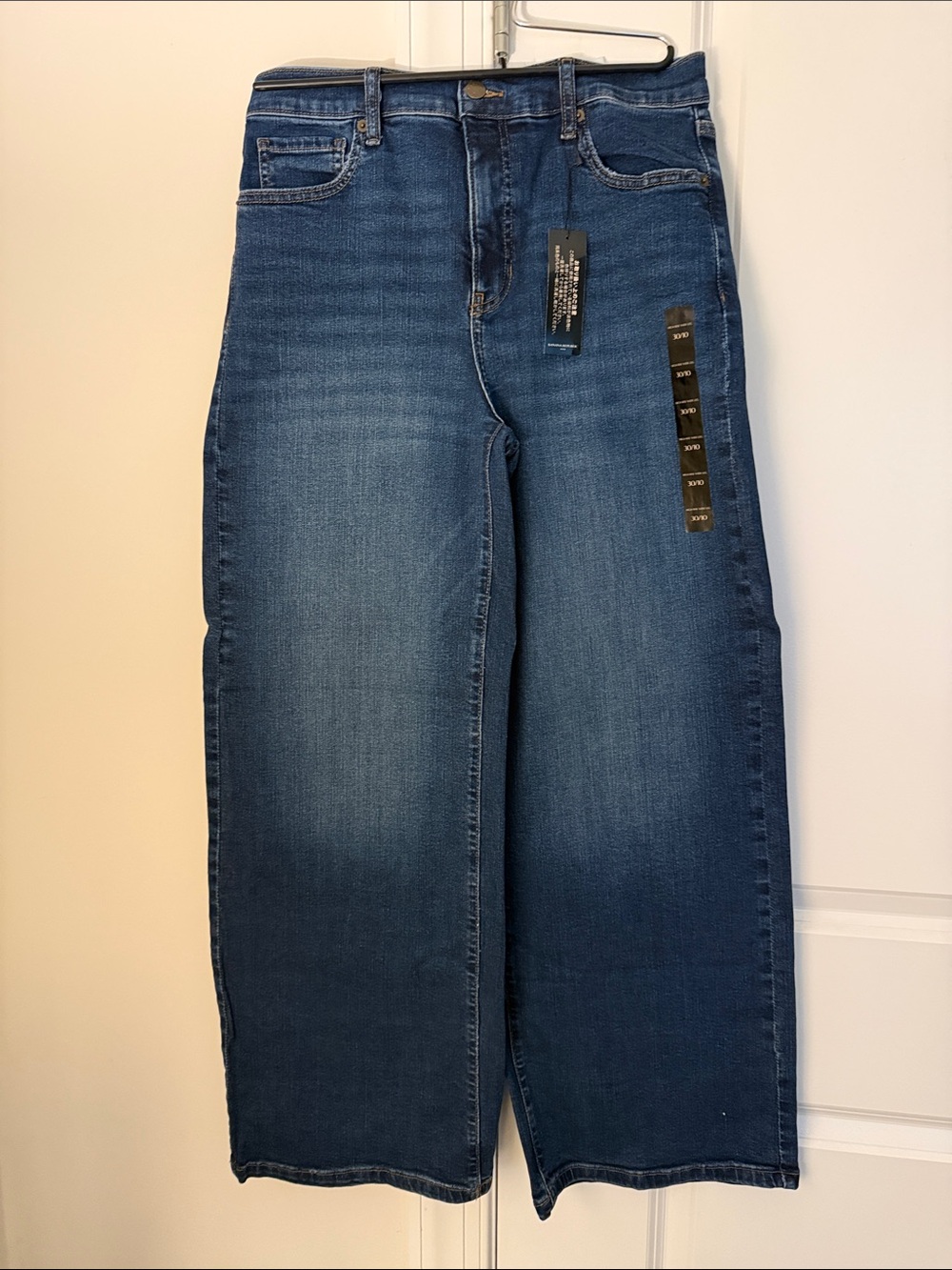 Banana Republic Wide Leg Jeans - Dark Blue